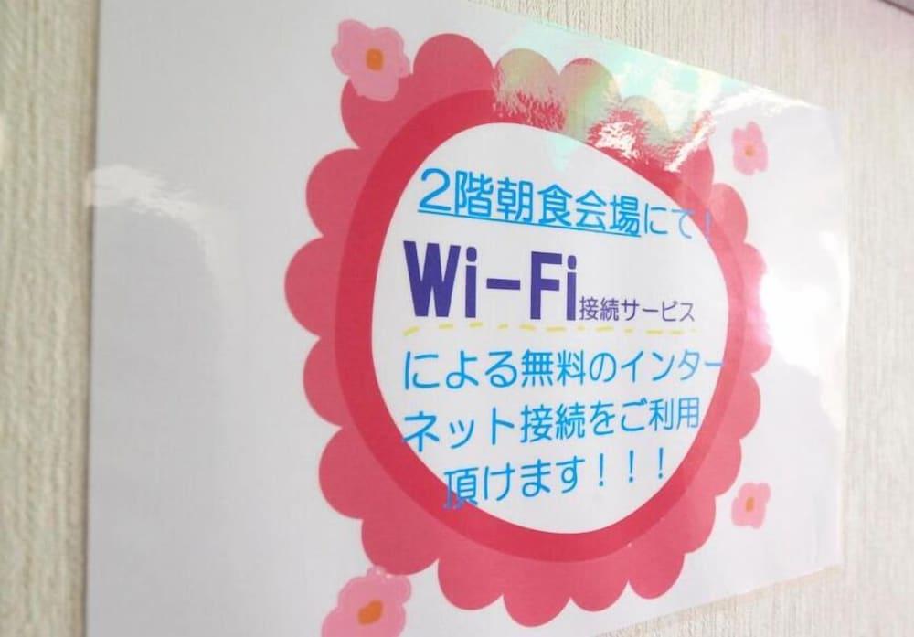 Hotel Select Inn Honhachinohe Ekimae Luaran gambar