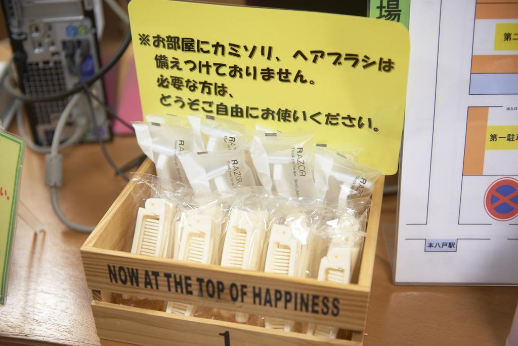 Hotel Select Inn Honhachinohe Ekimae Luaran gambar