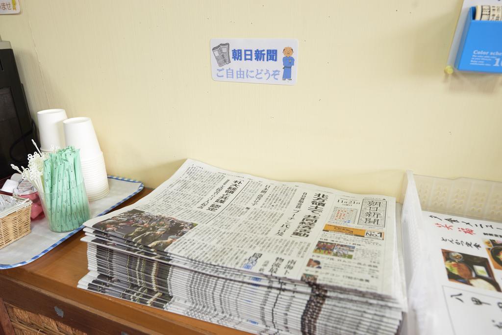 Hotel Select Inn Honhachinohe Ekimae Luaran gambar