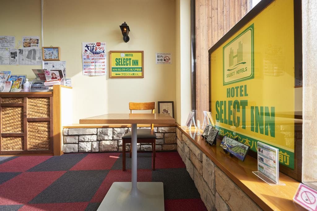 Hotel Select Inn Honhachinohe Ekimae Luaran gambar