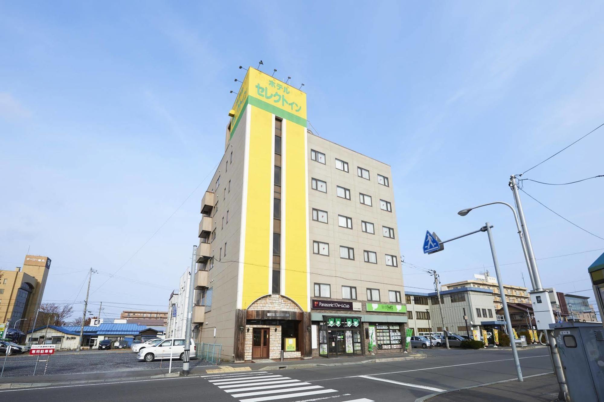 Hotel Select Inn Honhachinohe Ekimae Luaran gambar