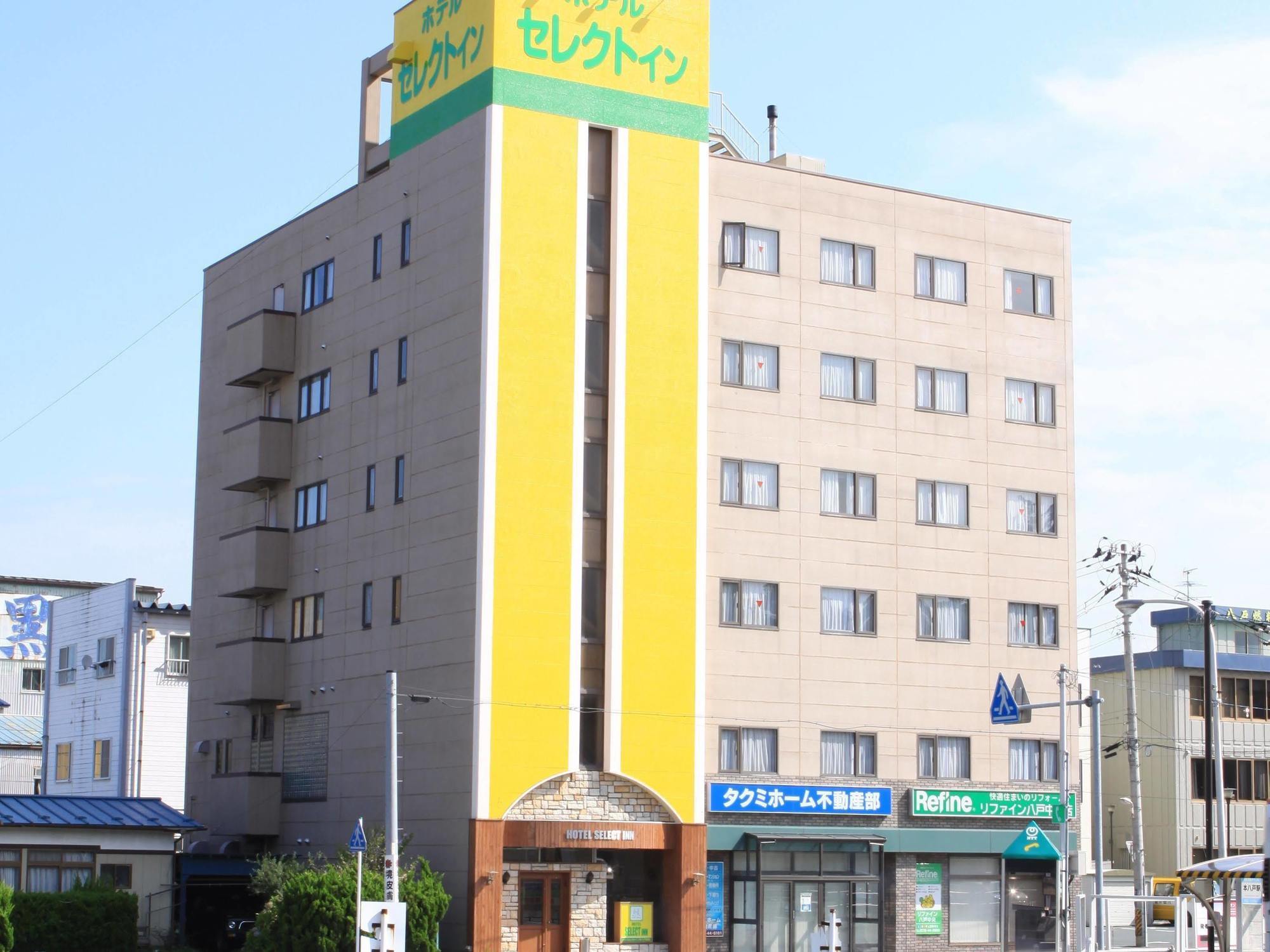 Hotel Select Inn Honhachinohe Ekimae Luaran gambar
