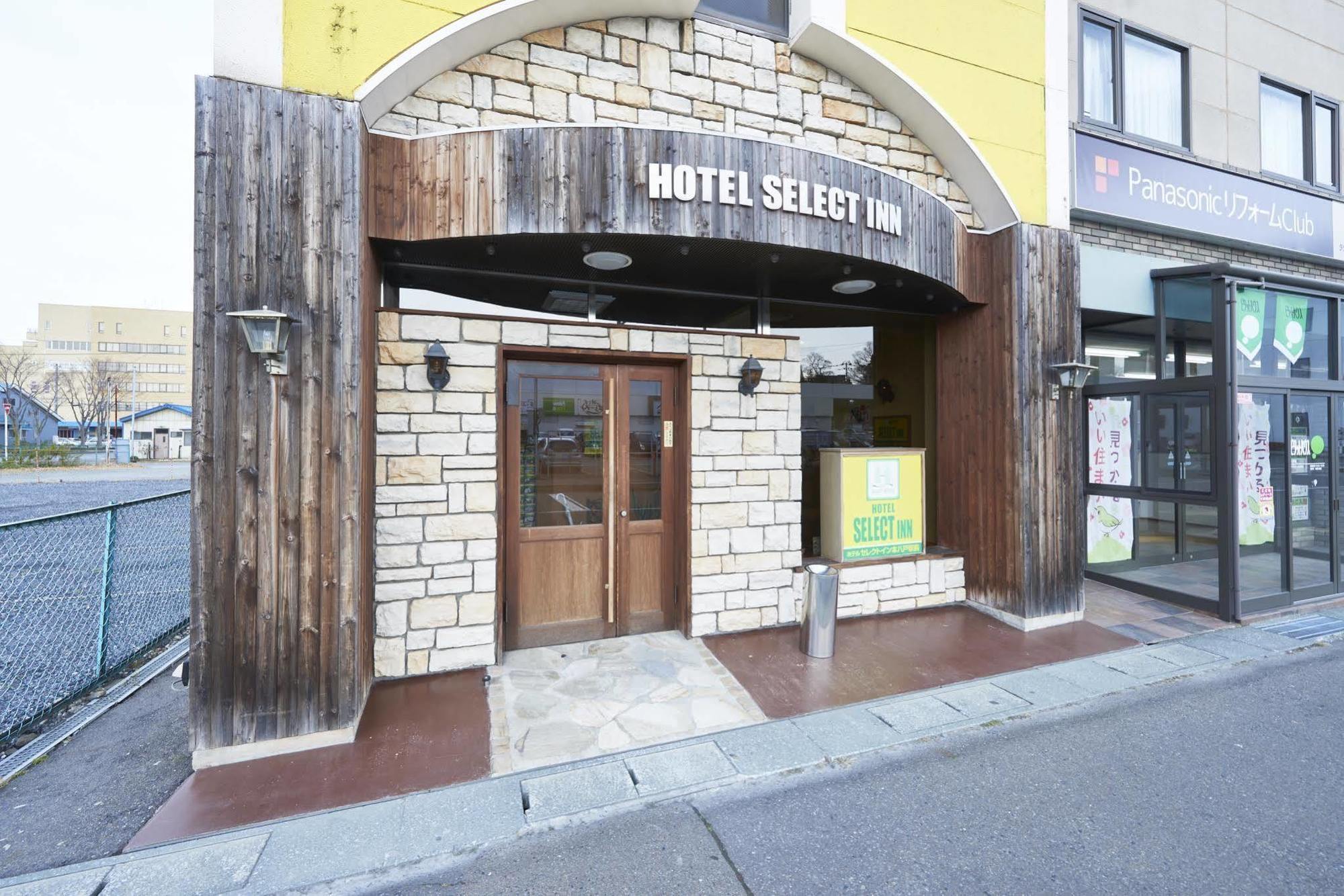 Hotel Select Inn Honhachinohe Ekimae Luaran gambar